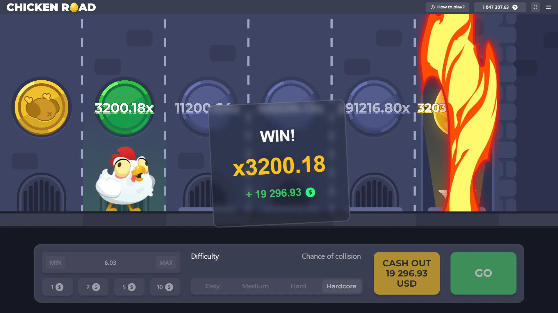 Chicken Roadの遊び方：ステップバイステップの手順